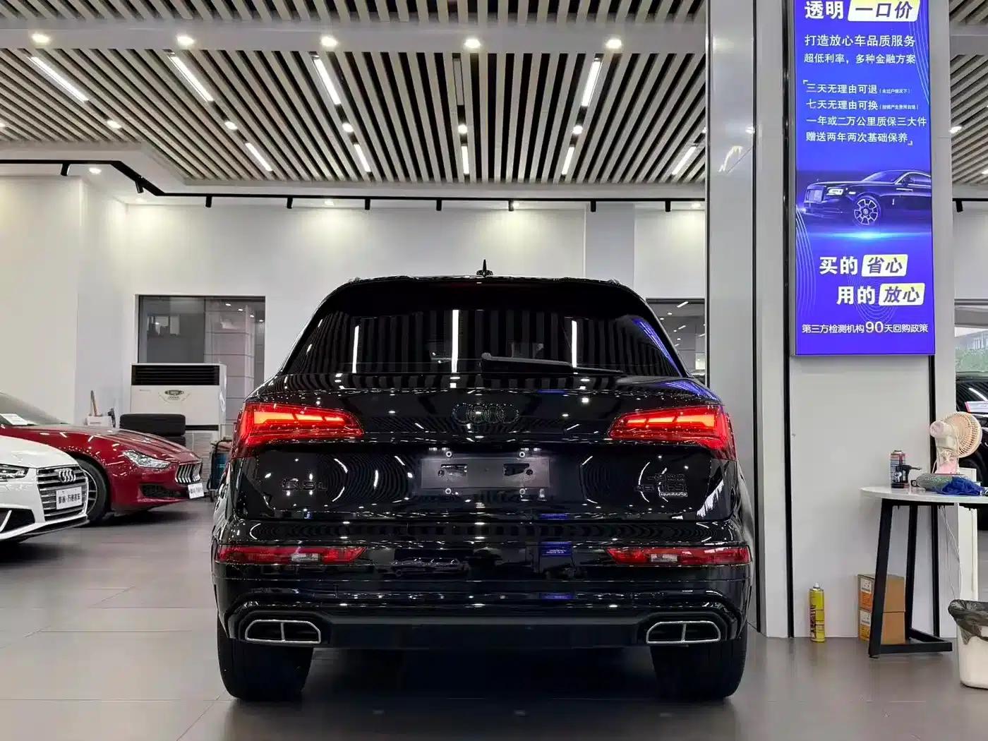 Audi Q5L 2022 Facelift 45T Dynamic Edition — миниатюра 5