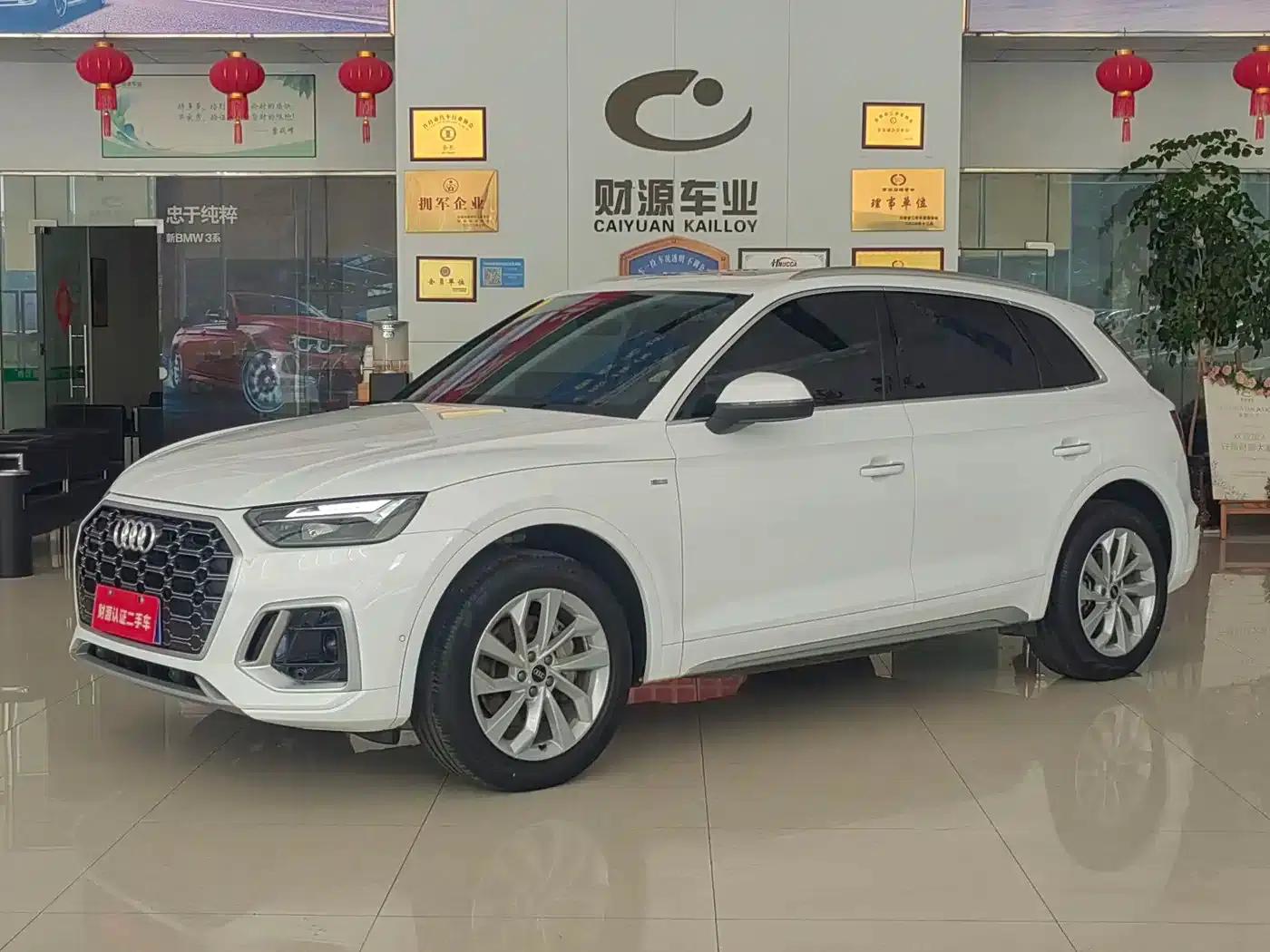 Audi Q5L 2022 Facelift 40T Luxury Dynamic — миниатюра 1