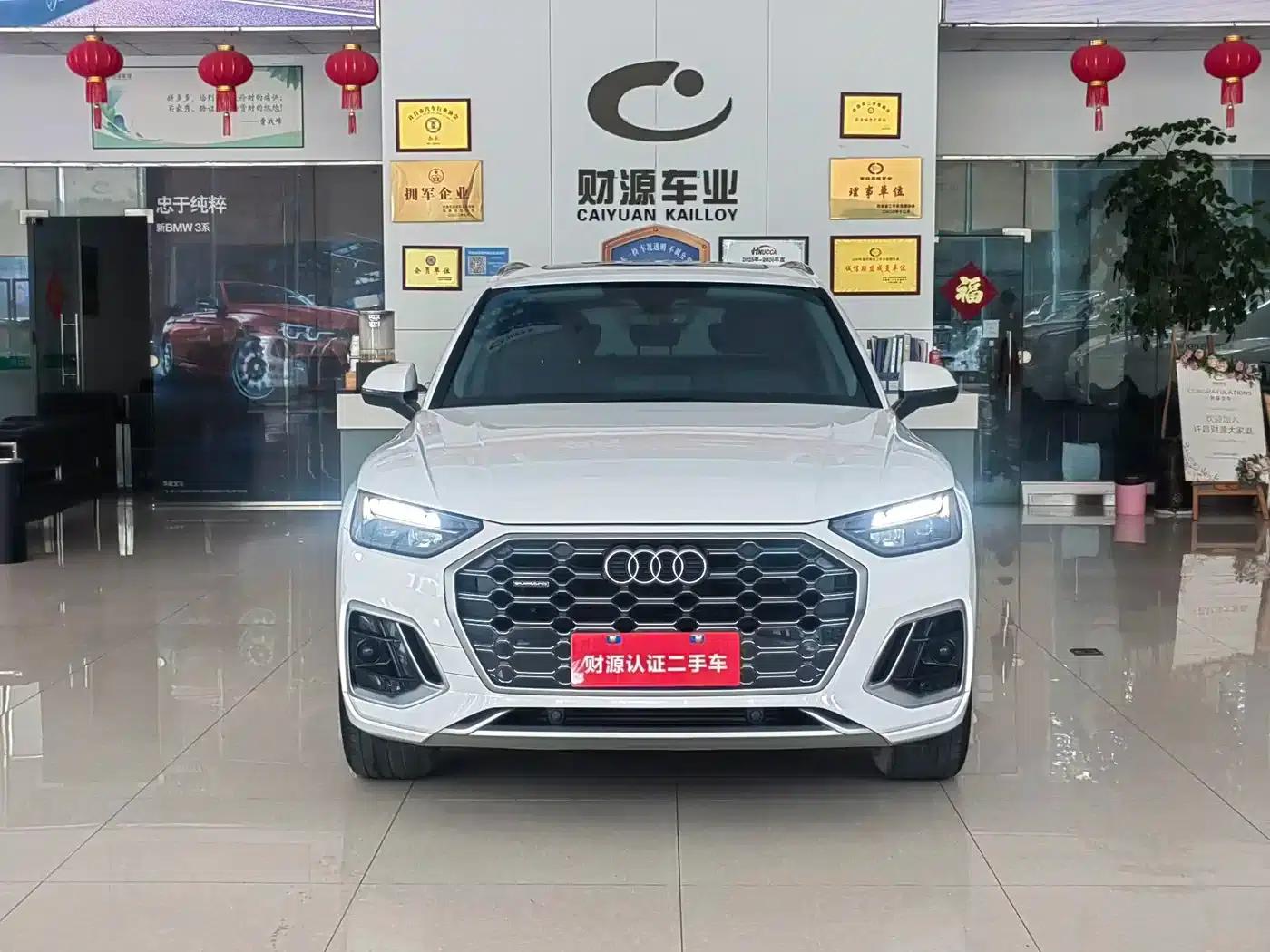 Audi Q5L 2022 Facelift 40T Luxury Dynamic — миниатюра 2