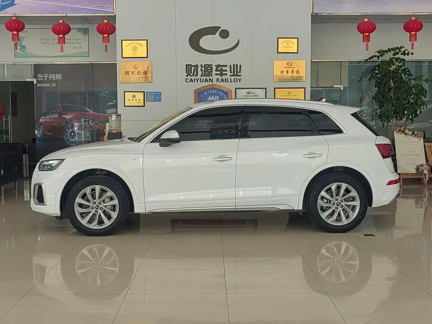 Audi Q5L 2022 Facelift 40T Luxury Dynamic — миниатюра 3