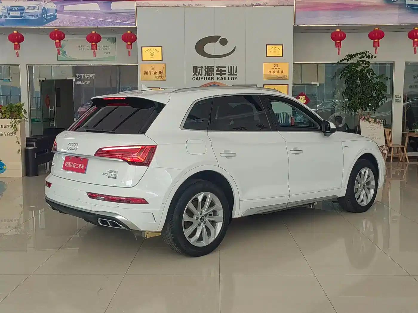 Audi Q5L 2022 Facelift 40T Luxury Dynamic — миниатюра 4