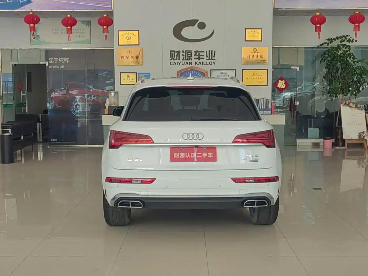 Audi Q5L 2022 Facelift 40T Luxury Dynamic — миниатюра 5