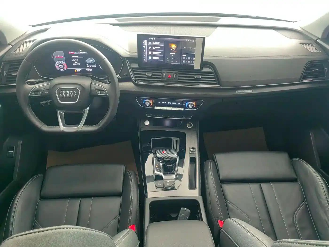 Audi Q5L 2022 Facelift 40T Luxury Dynamic — миниатюра 7