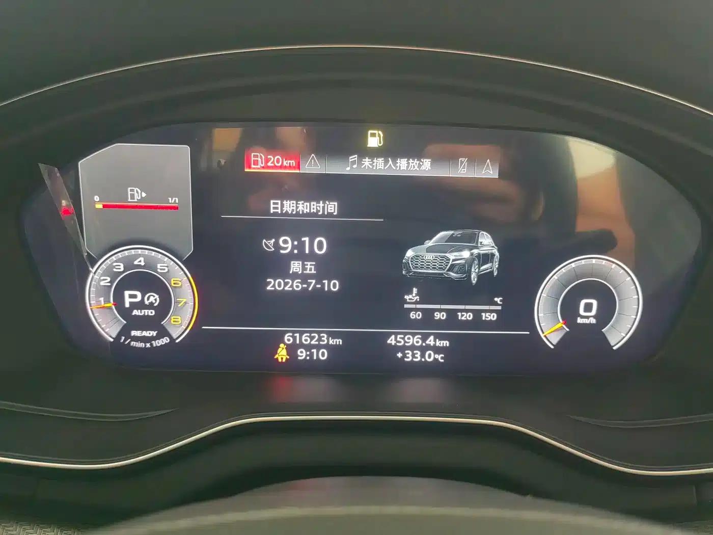 Audi Q5L 2022 Facelift 40T Luxury Dynamic — миниатюра 9