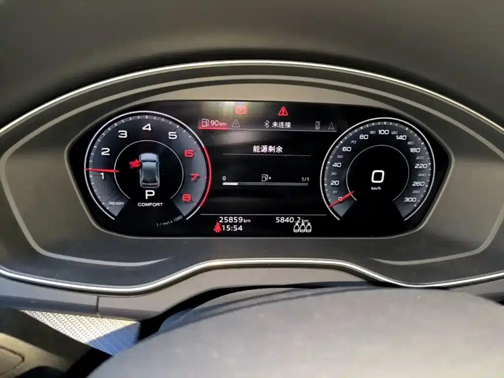 Audi Q5L 2023 40T Luxury Dynamic — миниатюра 12