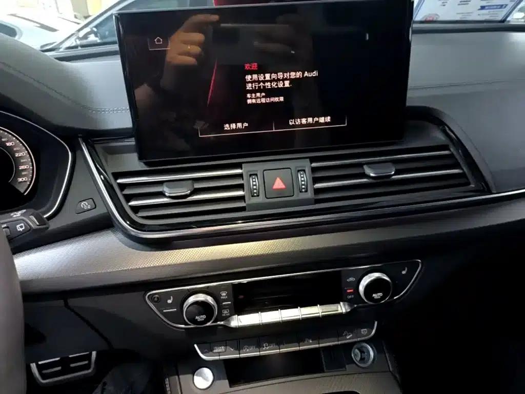 Audi Q5L 2023 40T Luxury Dynamic — миниатюра 13