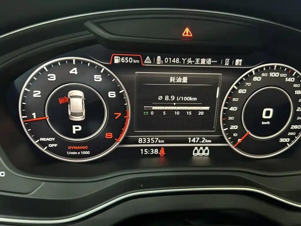 Audi Q5L 2018 45 TFSI Premium Fashion Edition (National V Emission Standard) — миниатюра 11