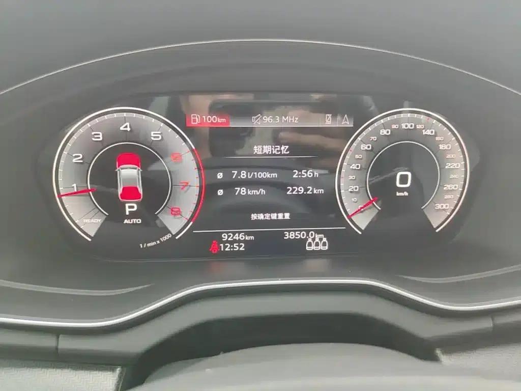 Audi Q5L 2026 45th Anniversary Edition 40 TFSI Luxury Dynamic — миниатюра 12