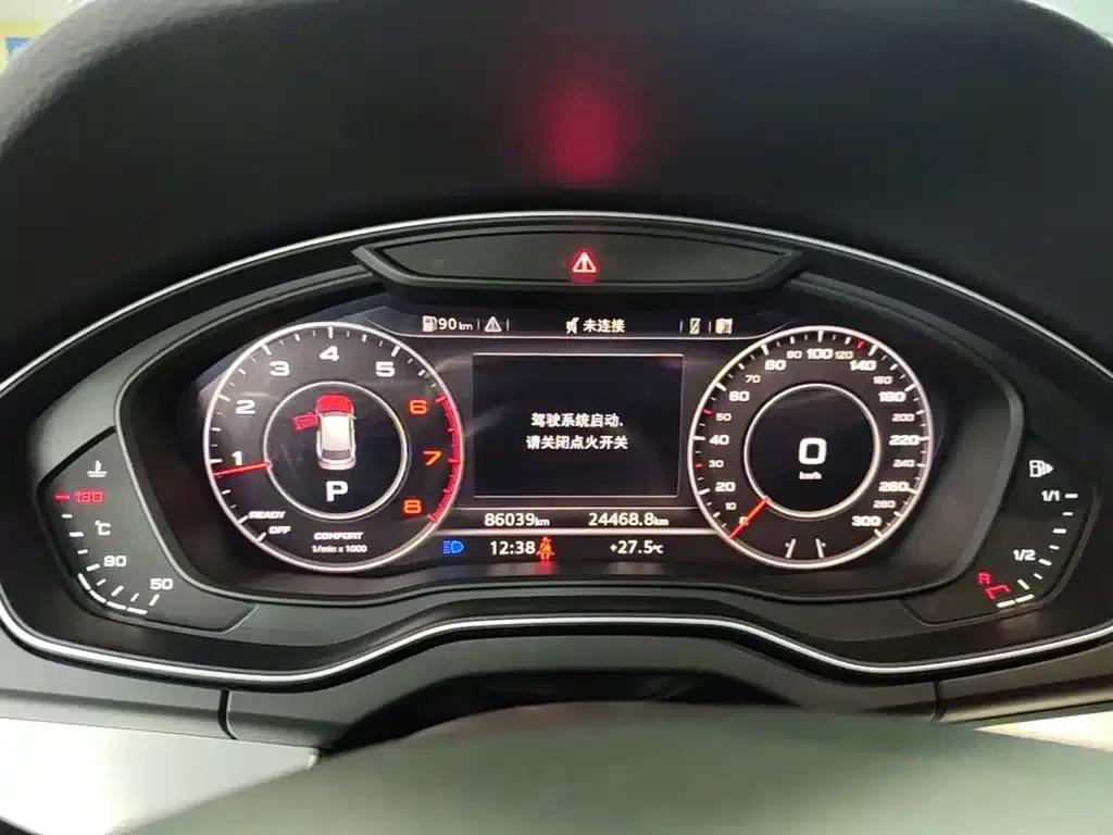 Audi Q5L 2018 40 TFSI Luxury Fashion Edition (China VI Emission Standard) — миниатюра 12