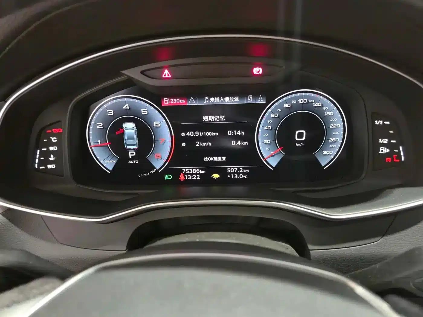 Audi A7 2021 45 TFSI Premium Edition — миниатюра 7