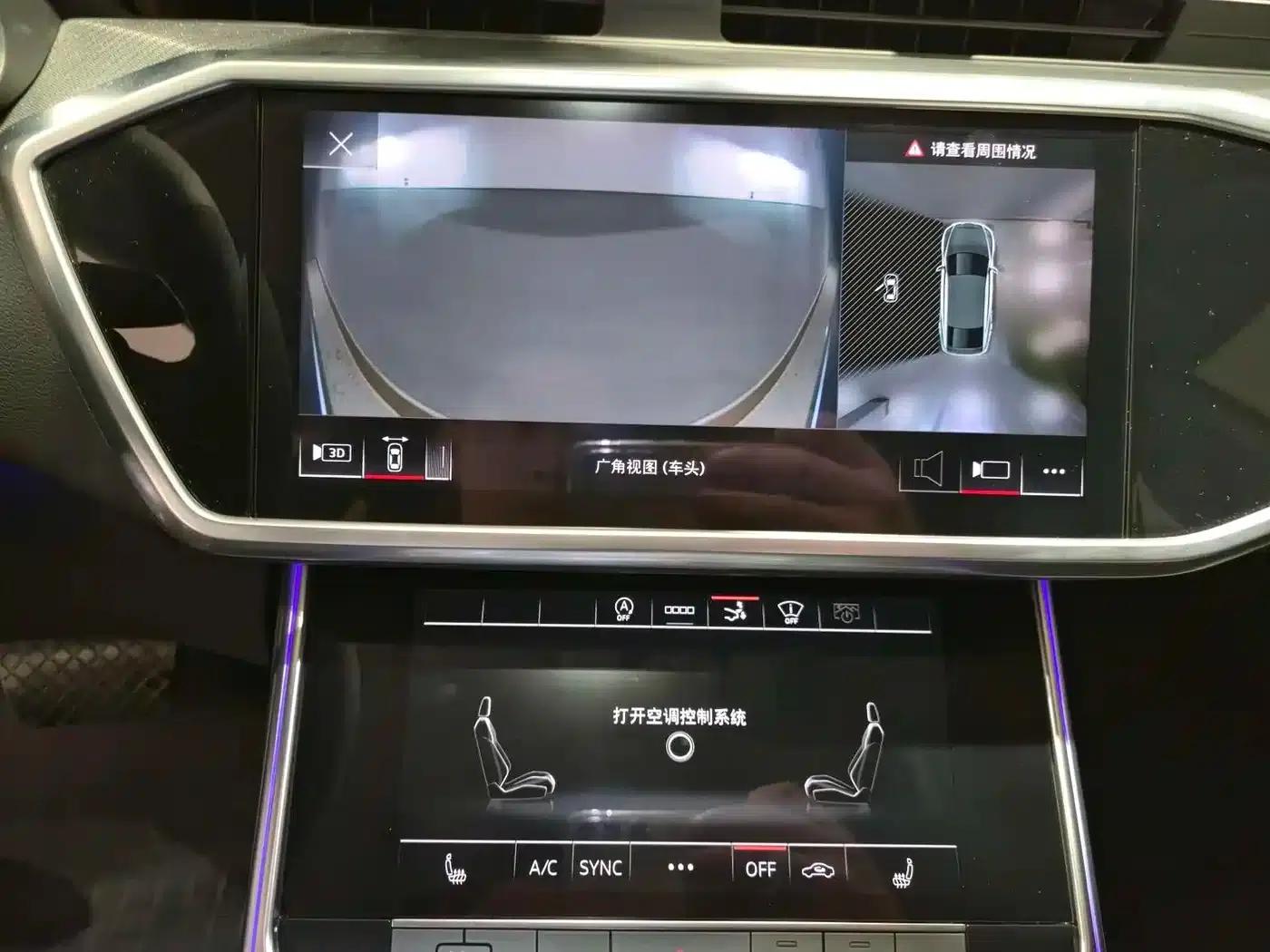 Audi A7 2021 45 TFSI Premium Edition — миниатюра 10