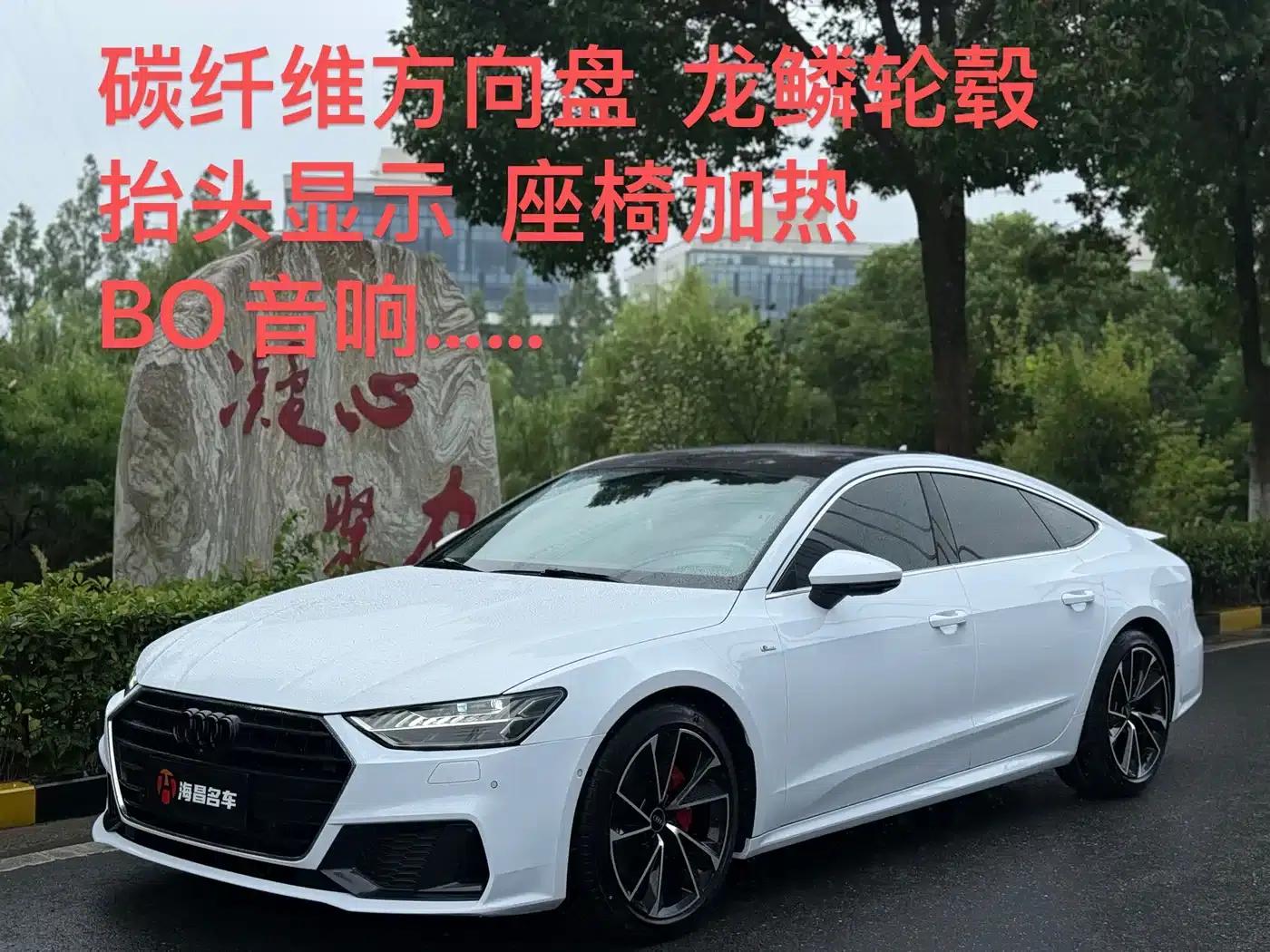 Audi A7 2020 45 TFSI Premium Edition — миниатюра 1