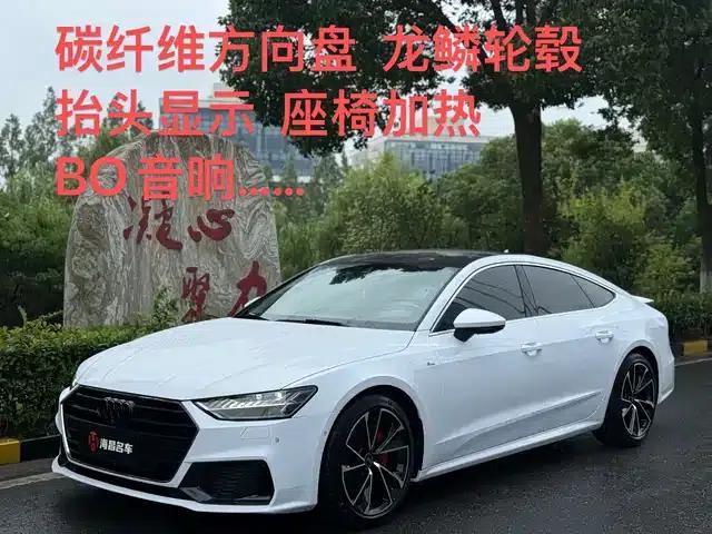 Audi A7 2020 45 TFSI Premium Edition