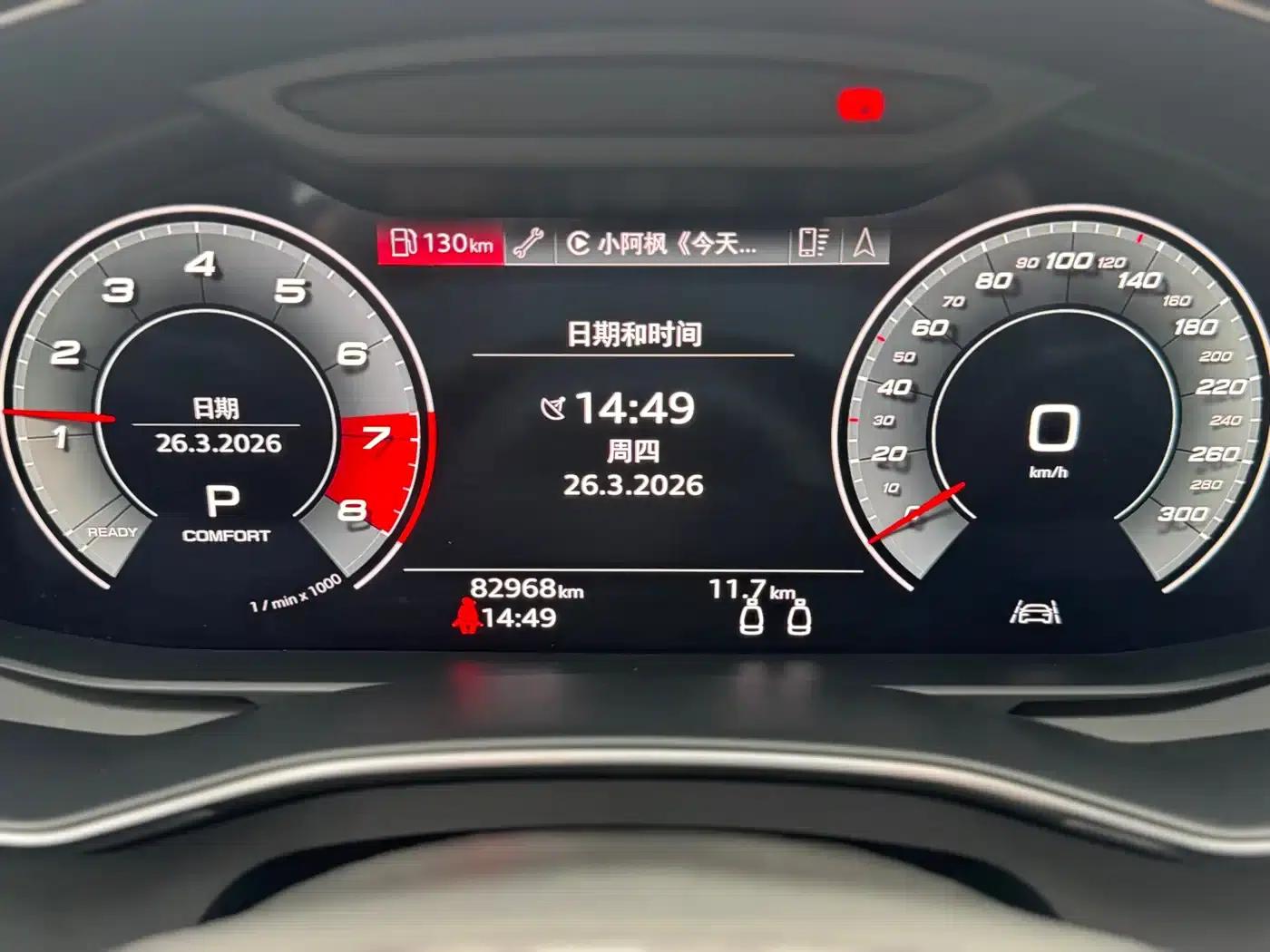 Audi A7 2020 45 TFSI Premium Edition — миниатюра 10