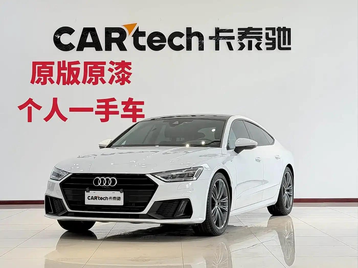 Audi A7 2023 45 TFSI Premium Edition — миниатюра 1