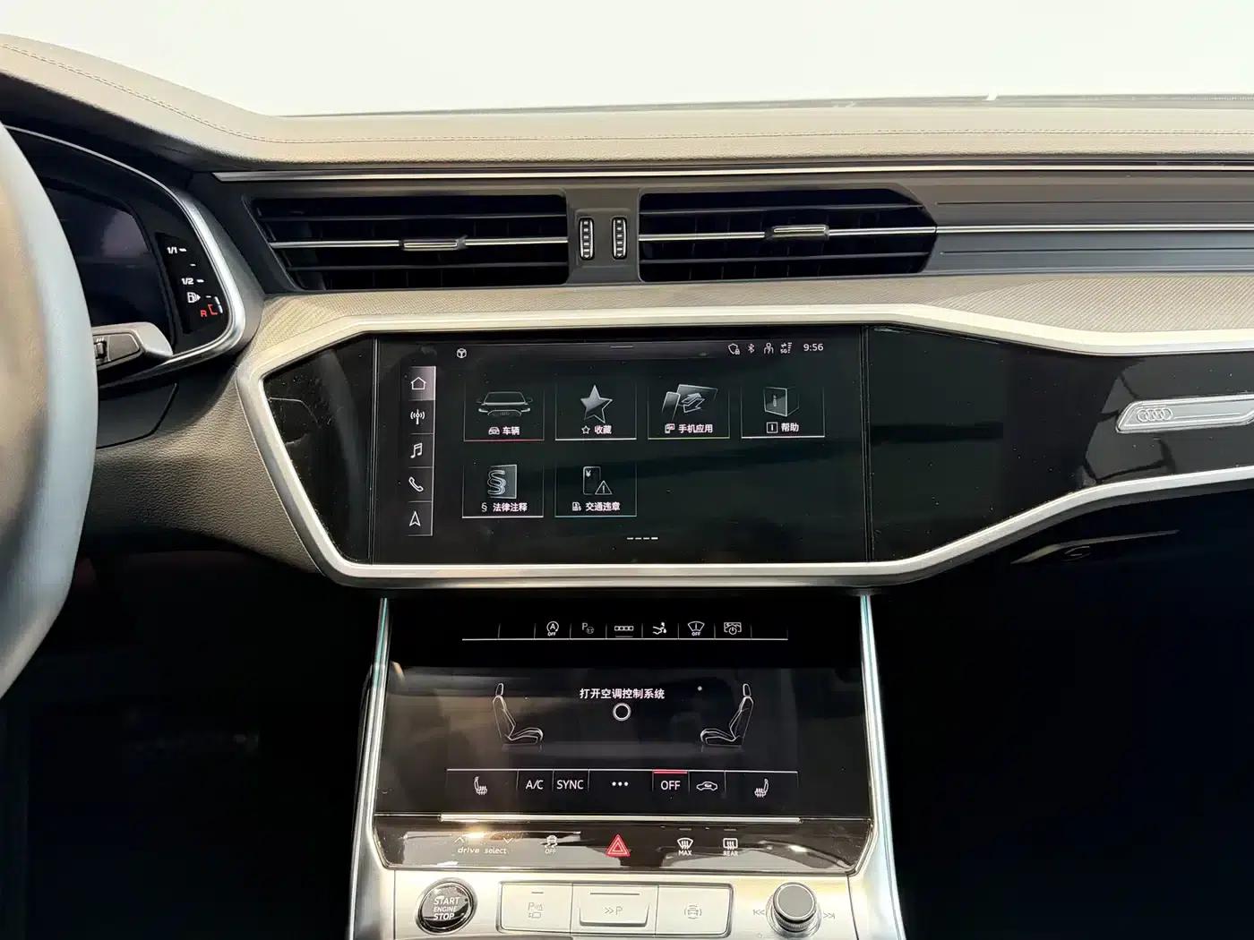Audi A7 2023 45 TFSI Premium Edition — миниатюра 11