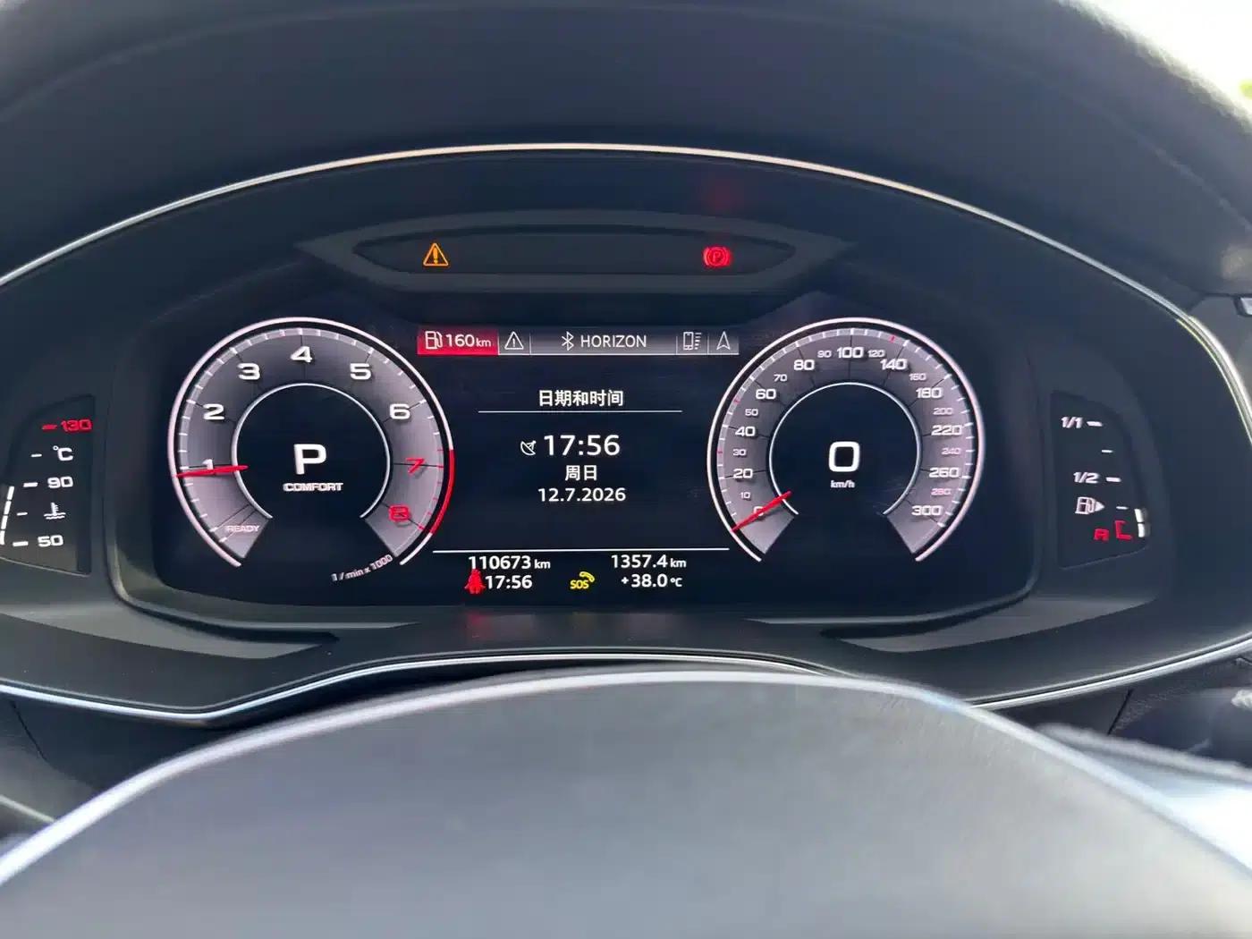 Audi A7 2020 45 TFSI Premium Edition — миниатюра 11