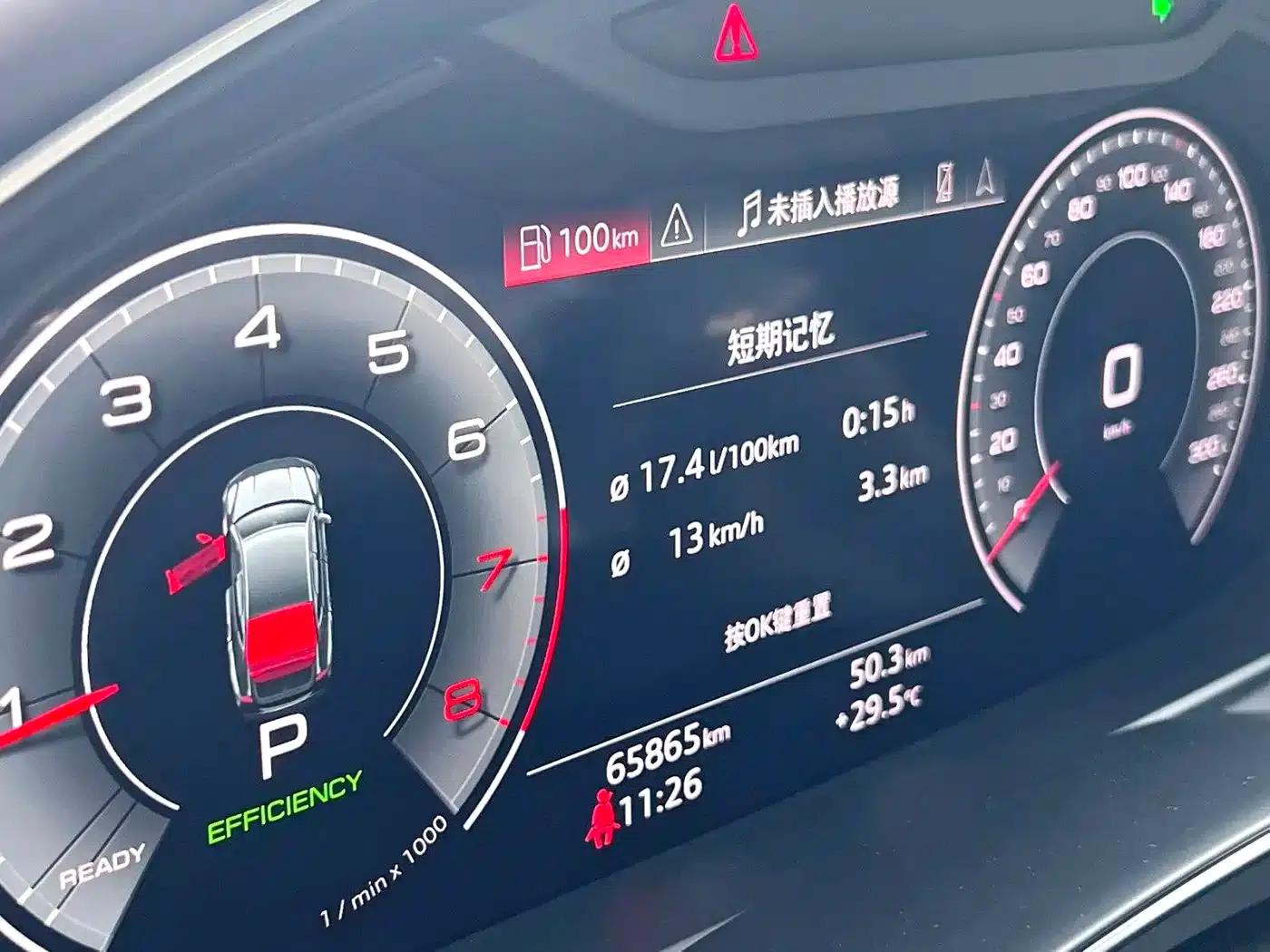 Audi A7 2021 45 TFSI Exclusive Edition — миниатюра 6