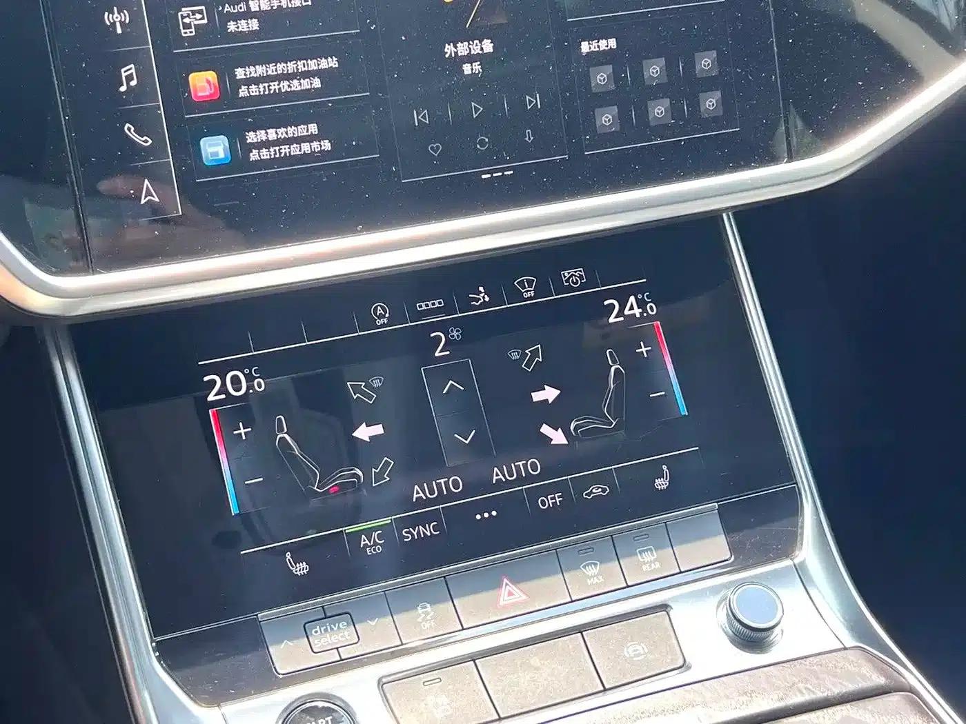 Audi A7 2021 45 TFSI Exclusive Edition — миниатюра 7