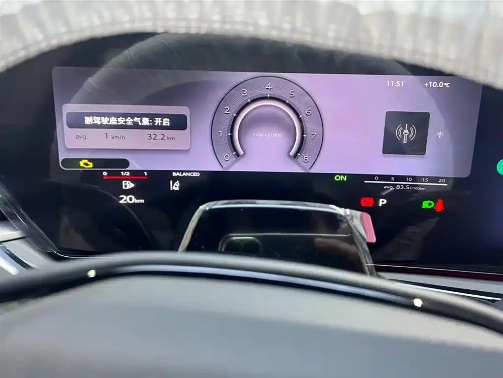 Audi A5L 2026 2.0T Sport Edition — миниатюра 10