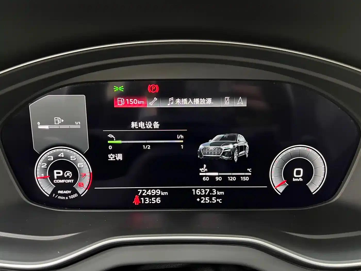 Audi Q5L Sportback 2022 40 TFSI Luxury — миниатюра 11