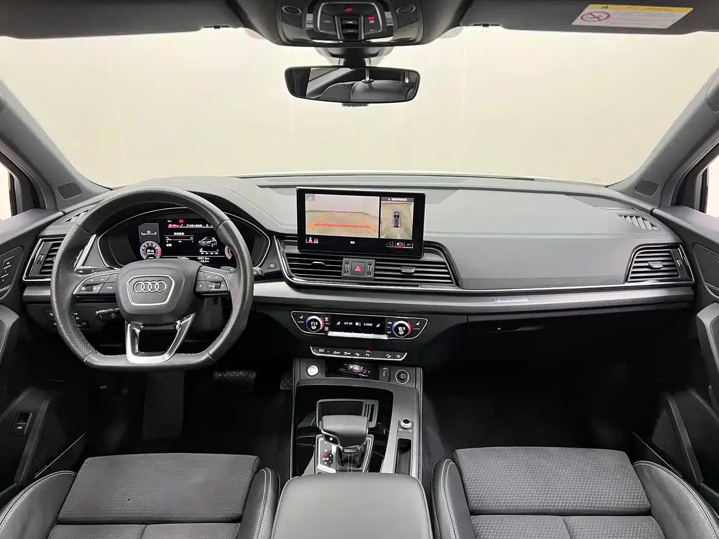 Audi Q5L Sportback 2022 40 TFSI Luxury — миниатюра 12