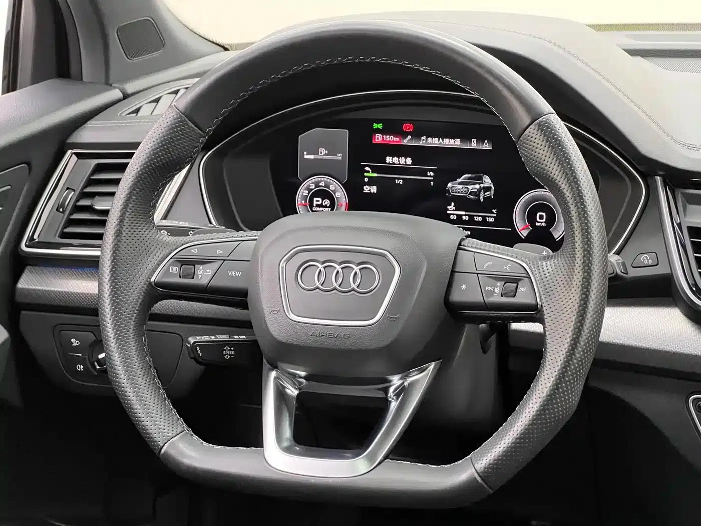 Audi Q5L Sportback 2022 40 TFSI Luxury — миниатюра 19