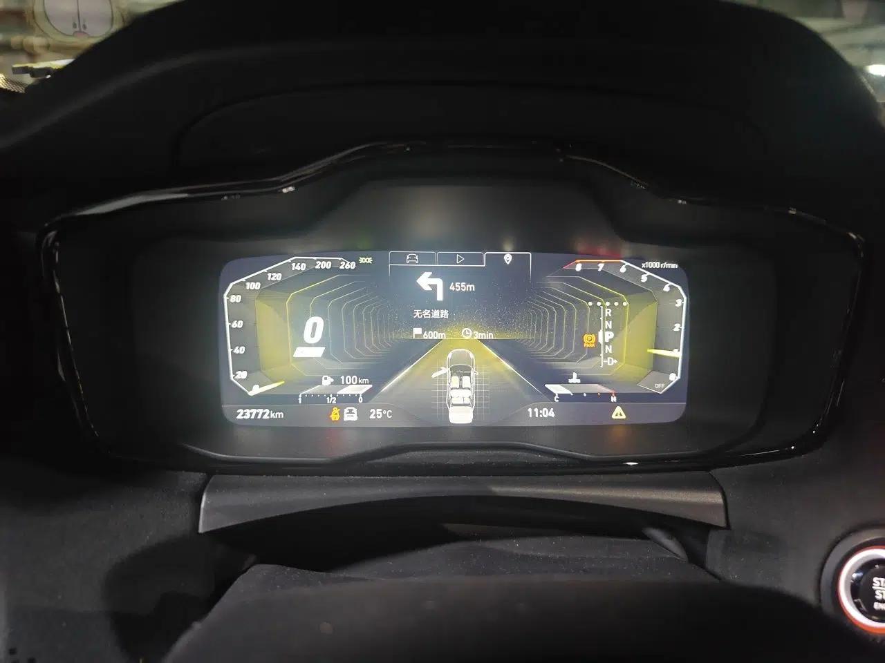 Lynk & Co 02 Hatchback 2021 2.0TD Halo Driving Control Kit Edition — миниатюра 11