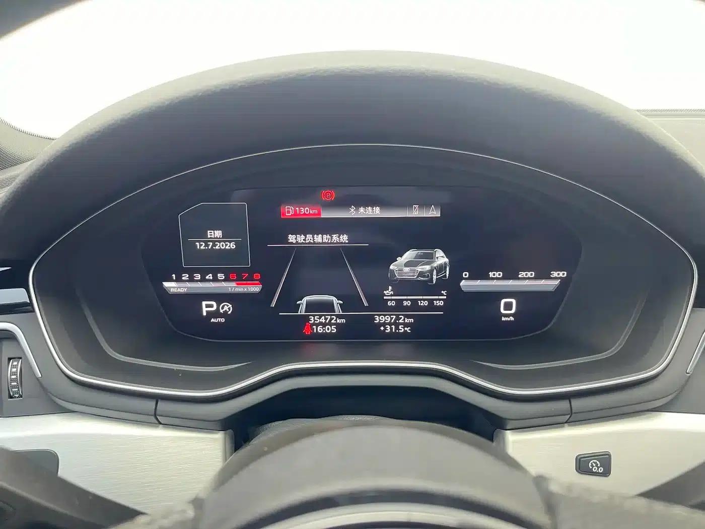 2022 Audi A4 Imported Avant 40 TFSI Luxury Dynamic Edition — миниатюра 10