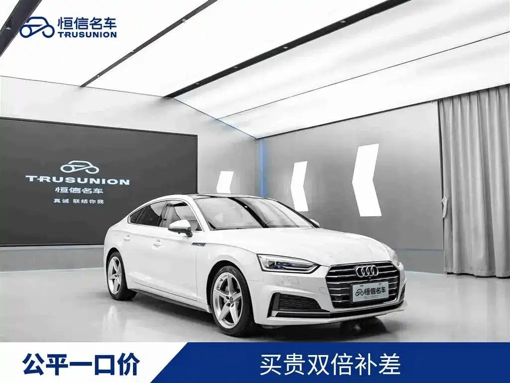Audi A5 (Imported) 2017 Sportback 40 TFSI Fashion Edition — миниатюра 1