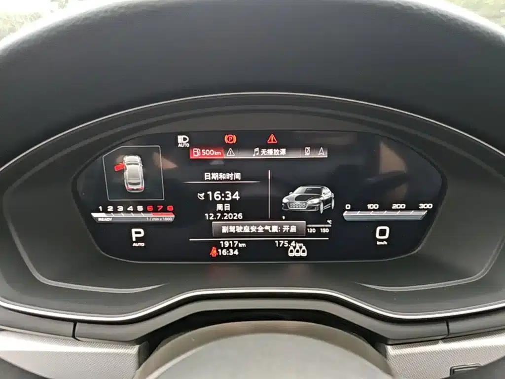 Audi A5 (Imported) 2024 Sportback 40 TFSI Fashion Dynamic Edition — миниатюра 12
