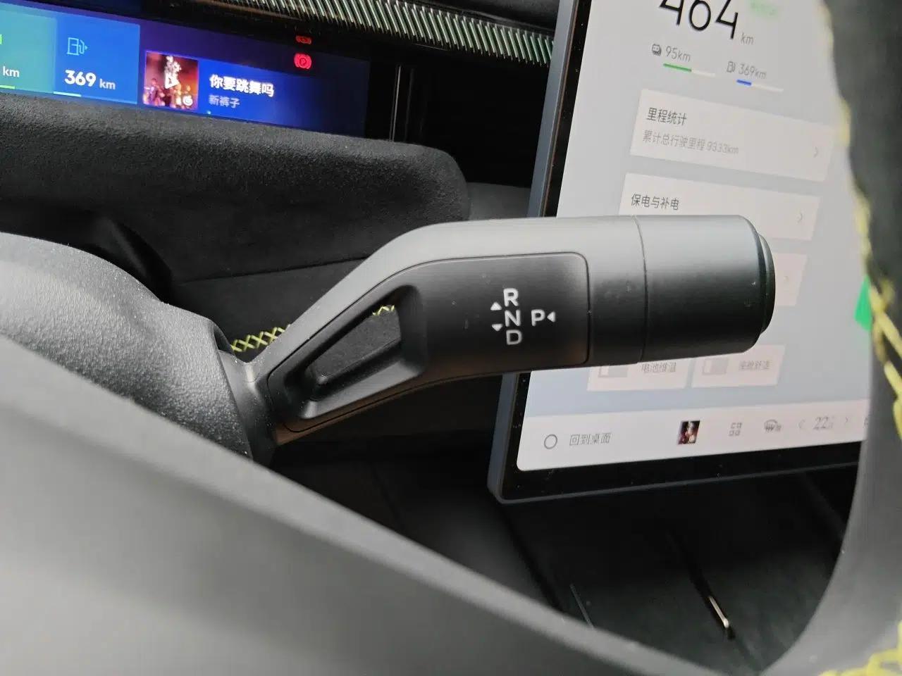 Lynk & Co 10 EM-P 2025 Model 240 All-Wheel Drive Ultra—Sport Edition — миниатюра 14