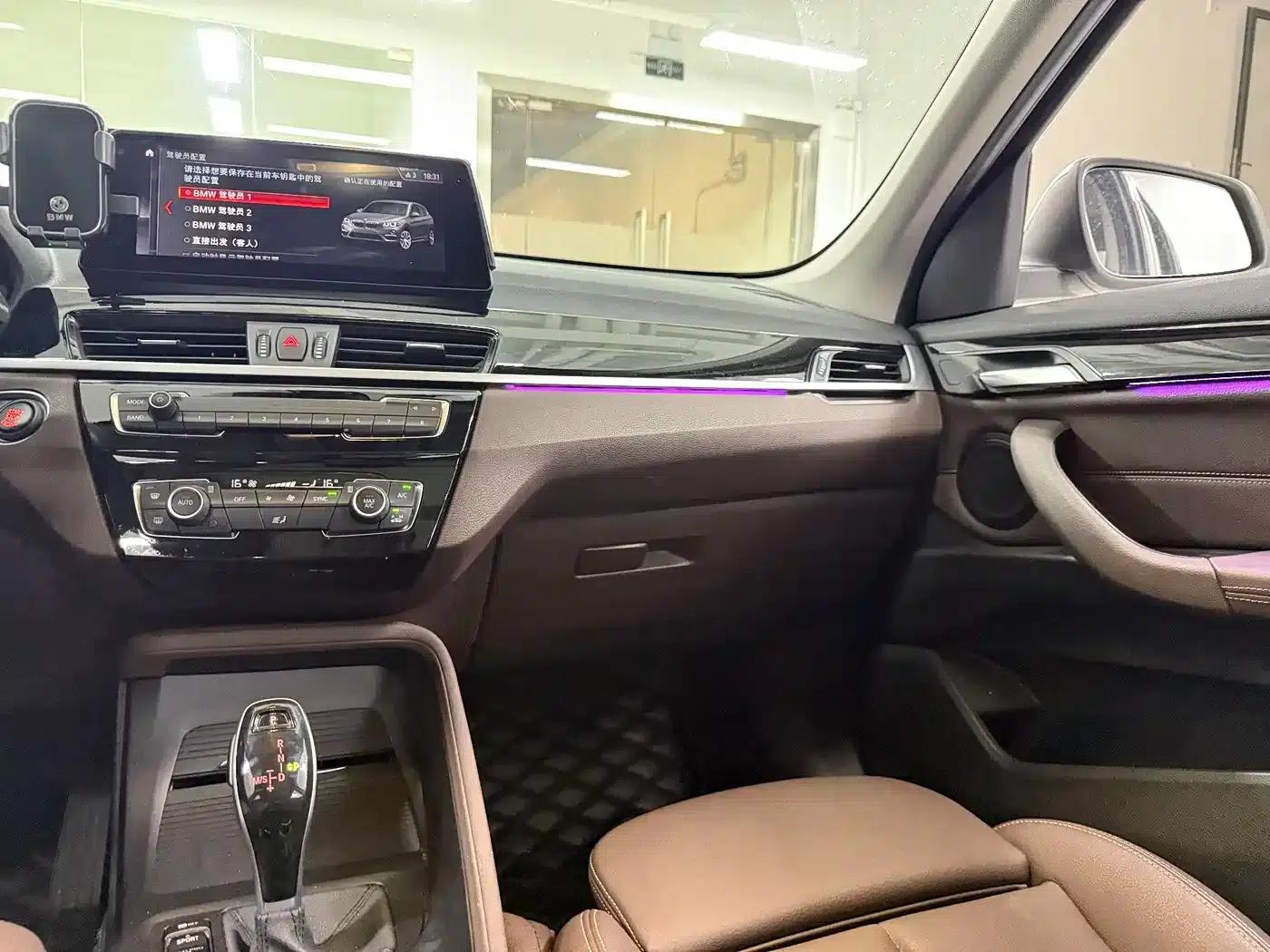 BMW X1 2020 sDrive25Li Leading Edition — миниатюра 18