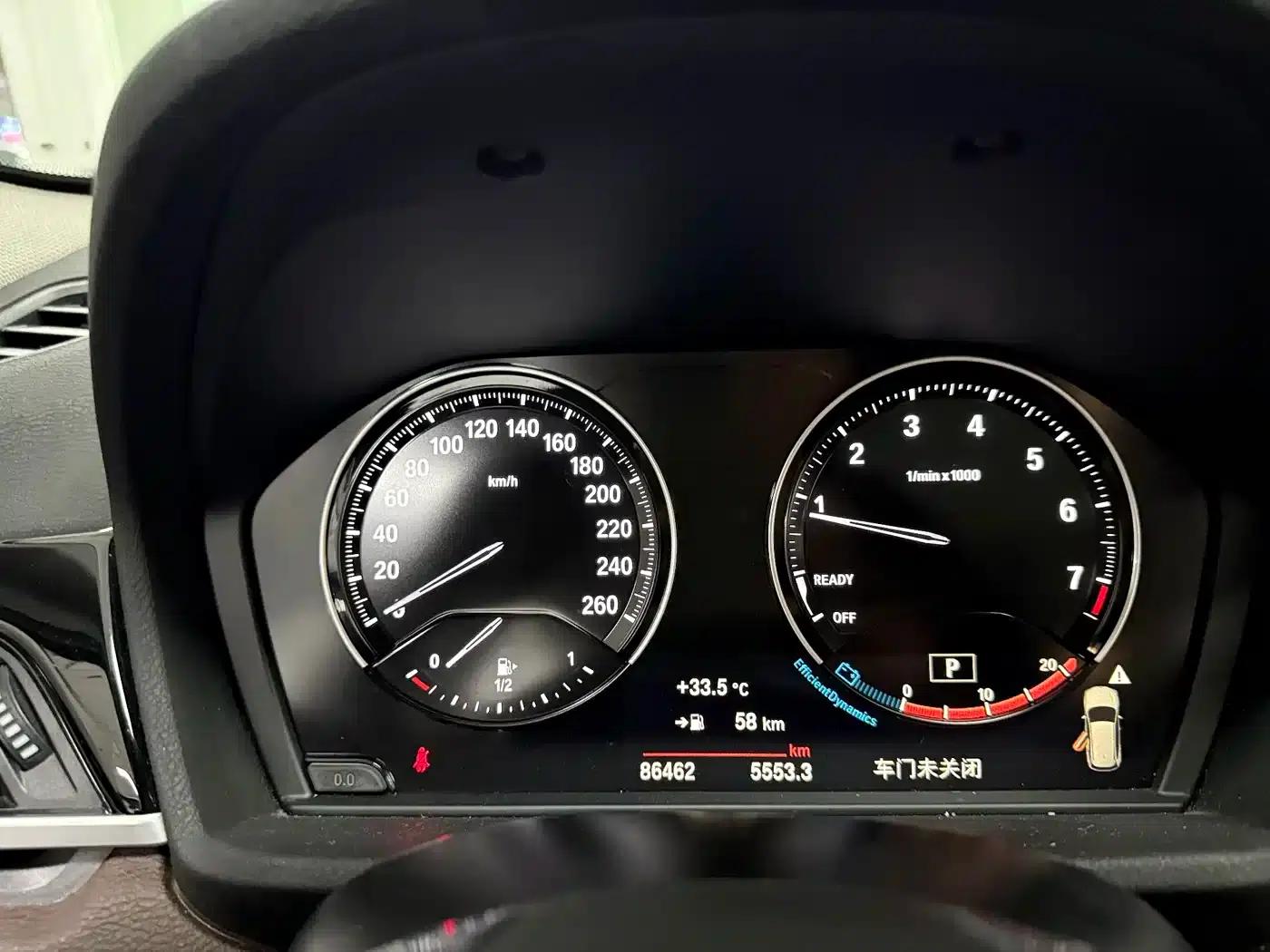 BMW X1 2020 sDrive25Li Leading Edition — миниатюра 19