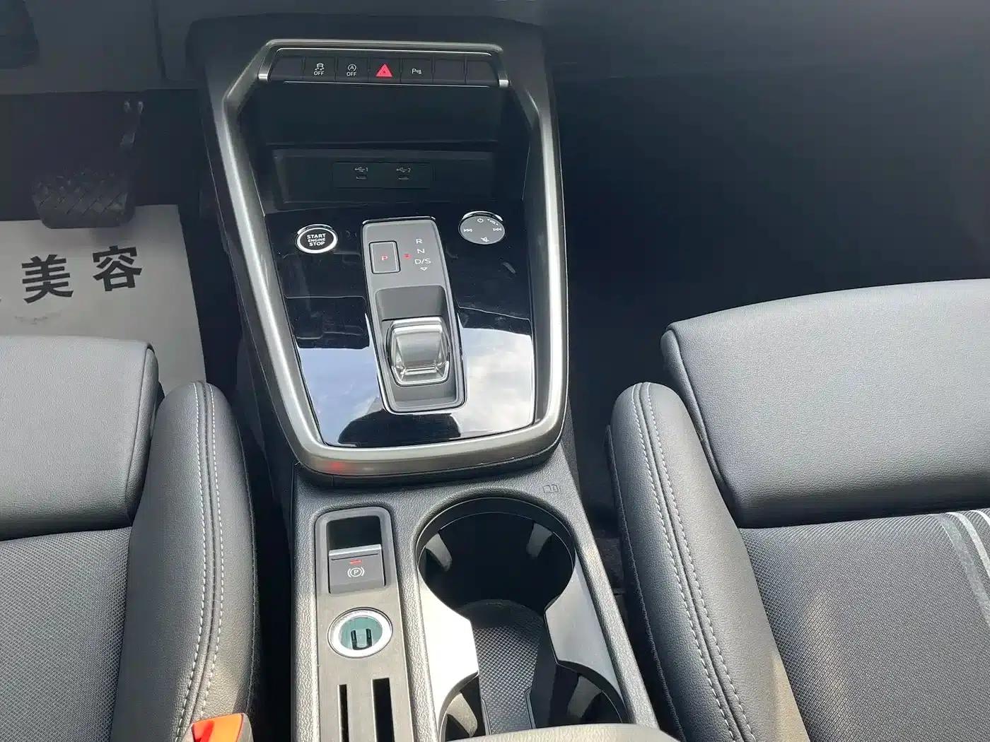 BMW X1 2022 sDrive20Li Fashion Edition — миниатюра 13