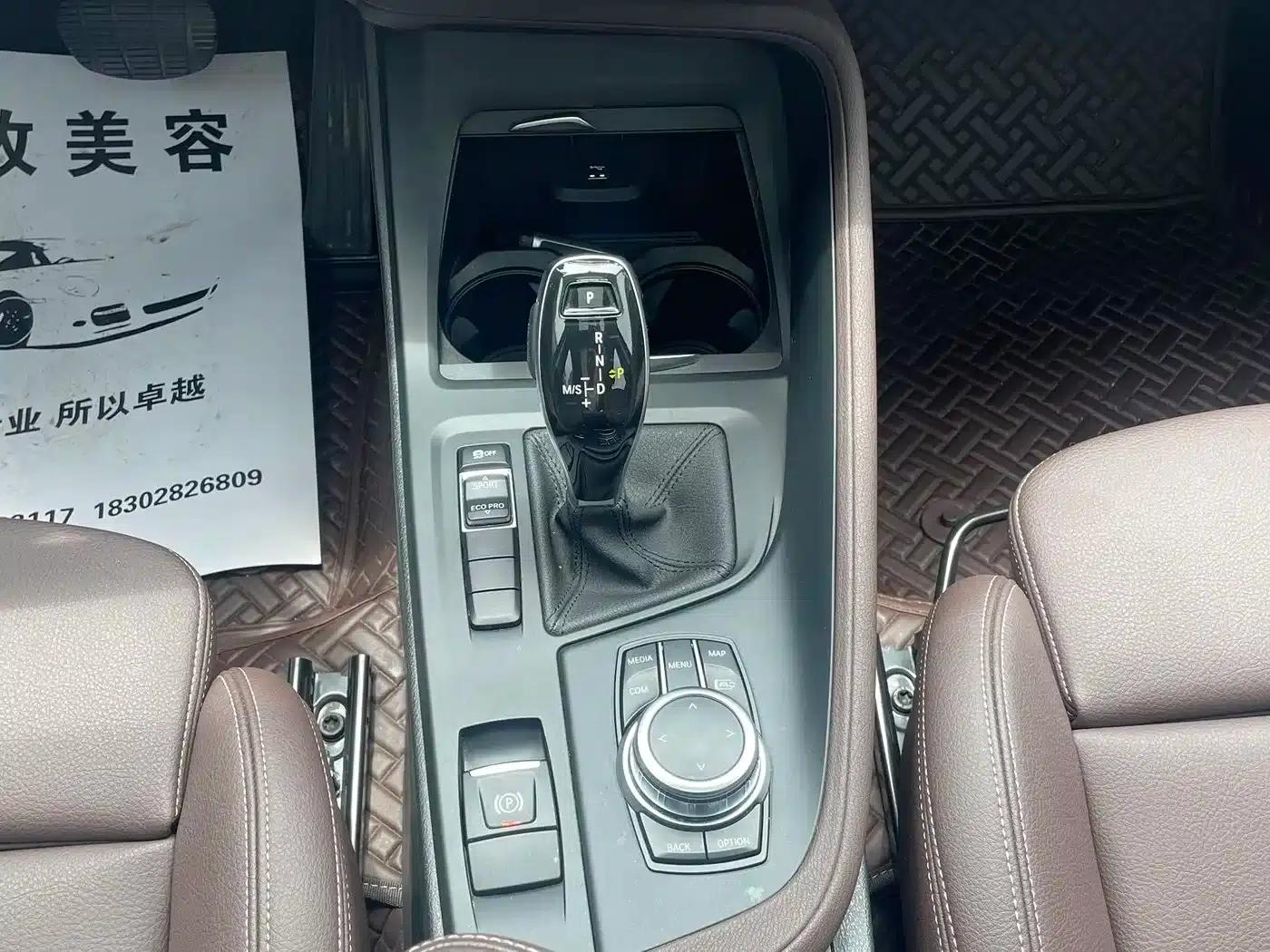 BMW X1 2022 sDrive20Li Fashion Edition — миниатюра 14