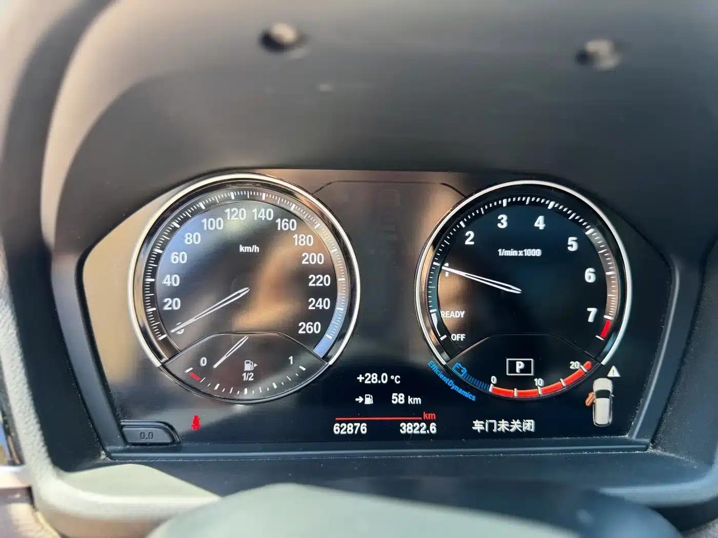 BMW X1 2021 sDrive20Li Premium — миниатюра 18