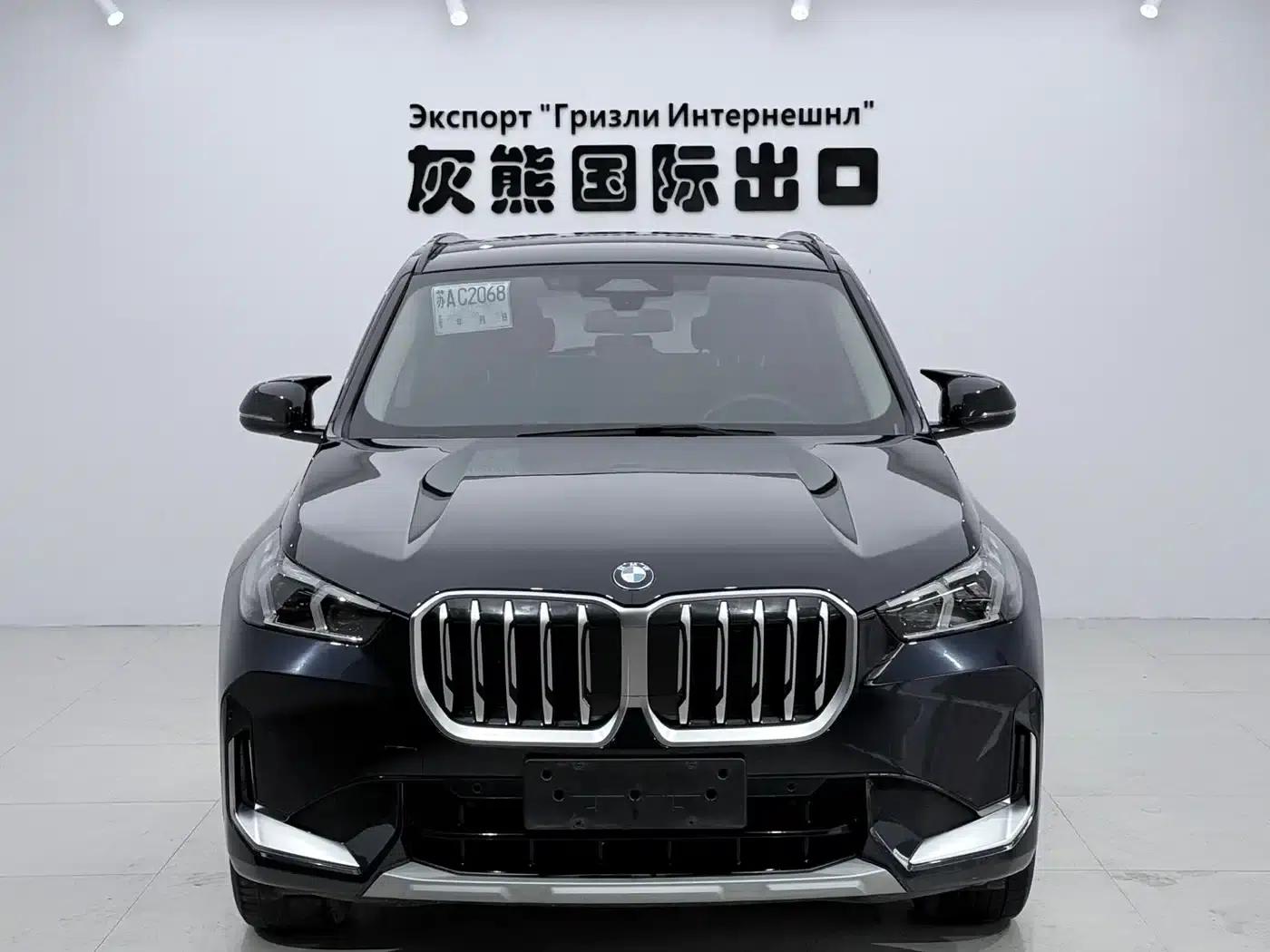 2023 BMW X1 sDrive20Li X Design Package — миниатюра 2