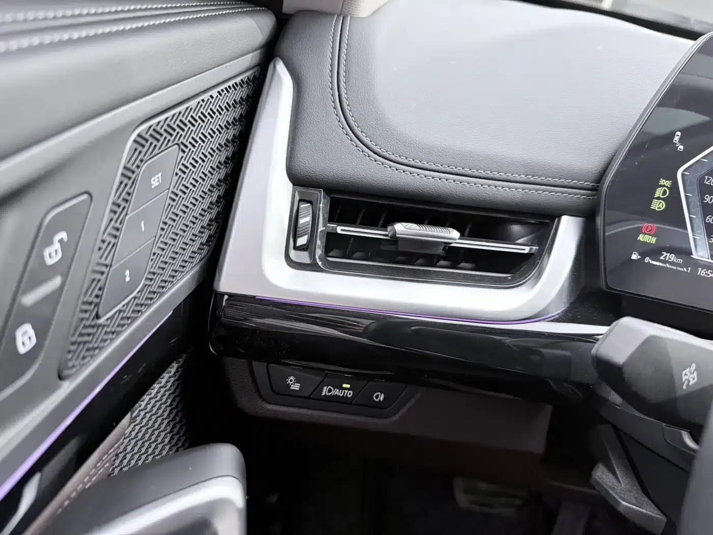 2023 BMW X1 sDrive20Li X Design Package — миниатюра 11