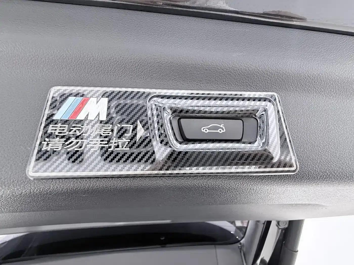 2023 BMW X1 sDrive20Li X Design Package — миниатюра 18