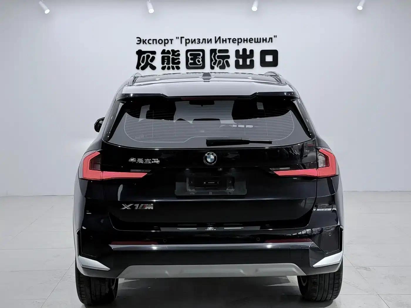 2023 BMW X1 sDrive20Li X Design Package — миниатюра 5