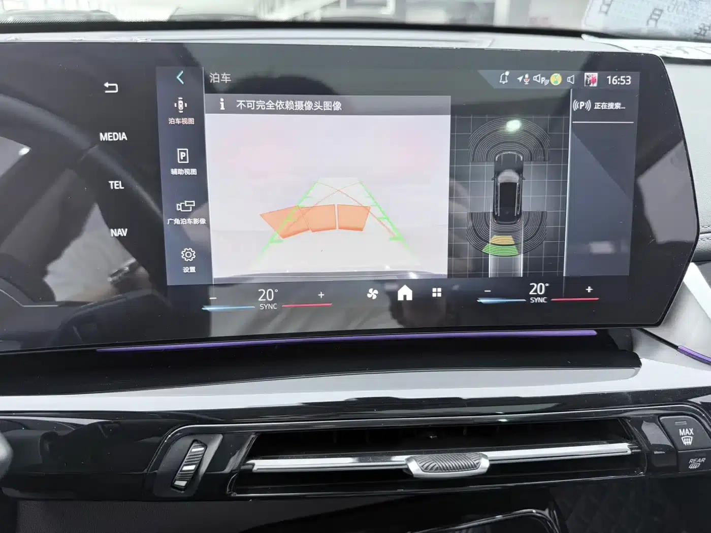 2023 BMW X1 sDrive20Li X Design Package — миниатюра 9