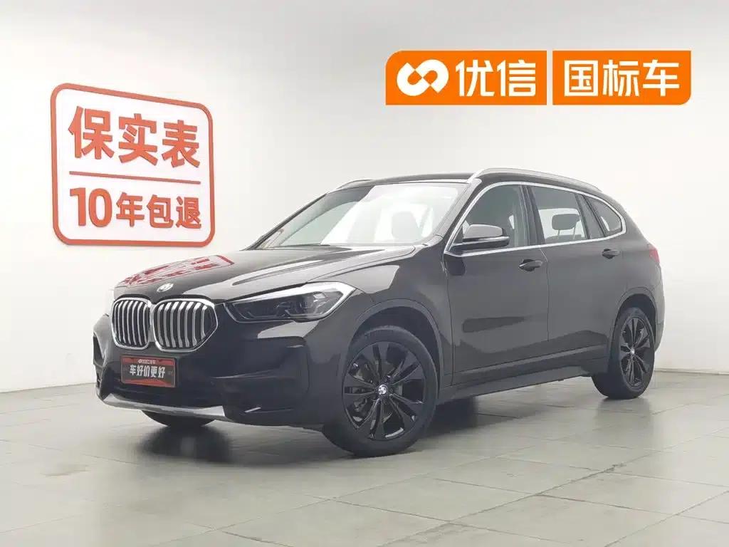 BMW X1 2020 sDrive20Li Fashion Edition — миниатюра 1