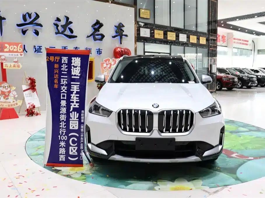 2024 BMW X1 xDrive25Li X Design Package — миниатюра 2