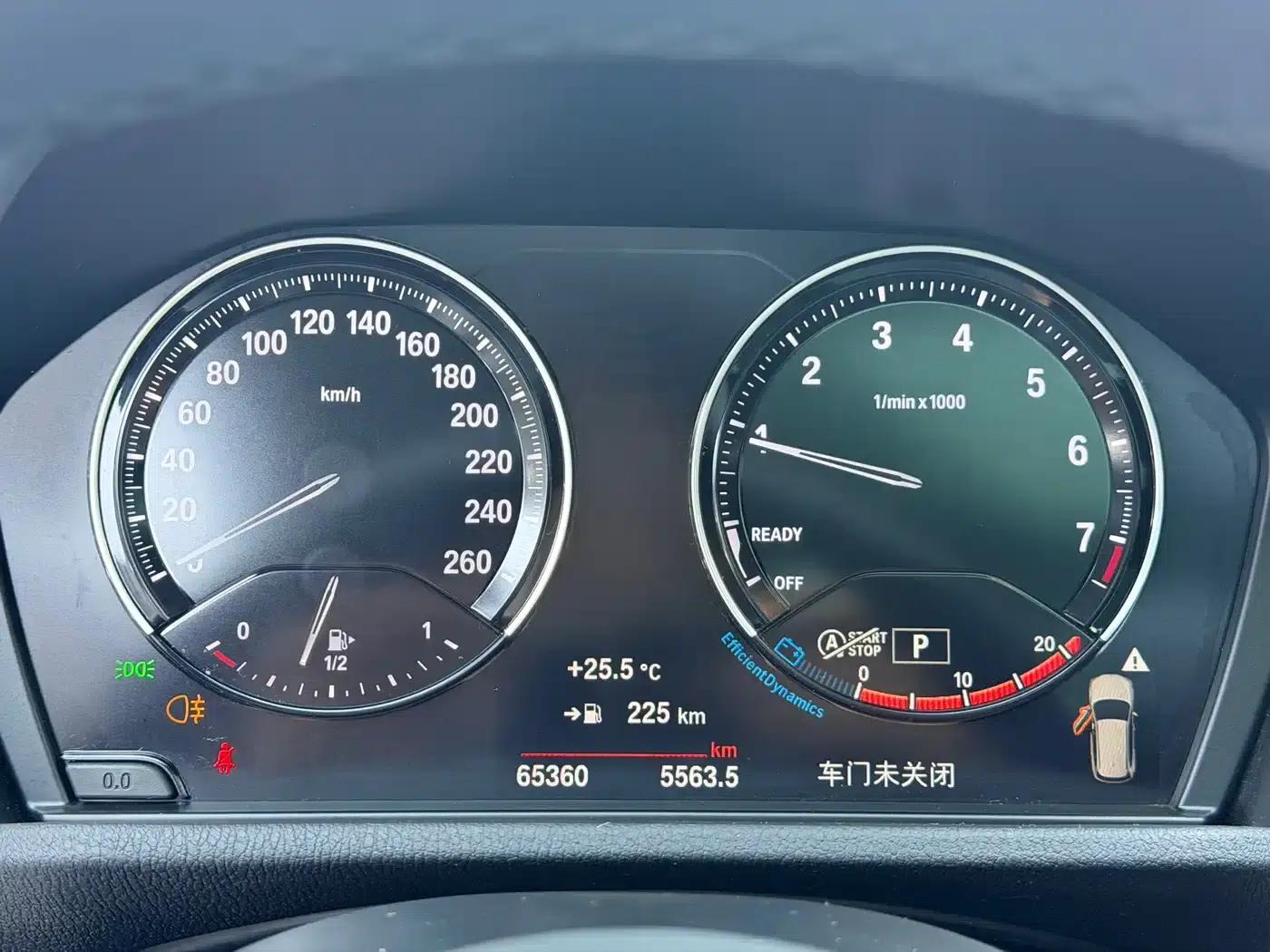 BMW X1 2022 sDrive20Li Premium — миниатюра 10