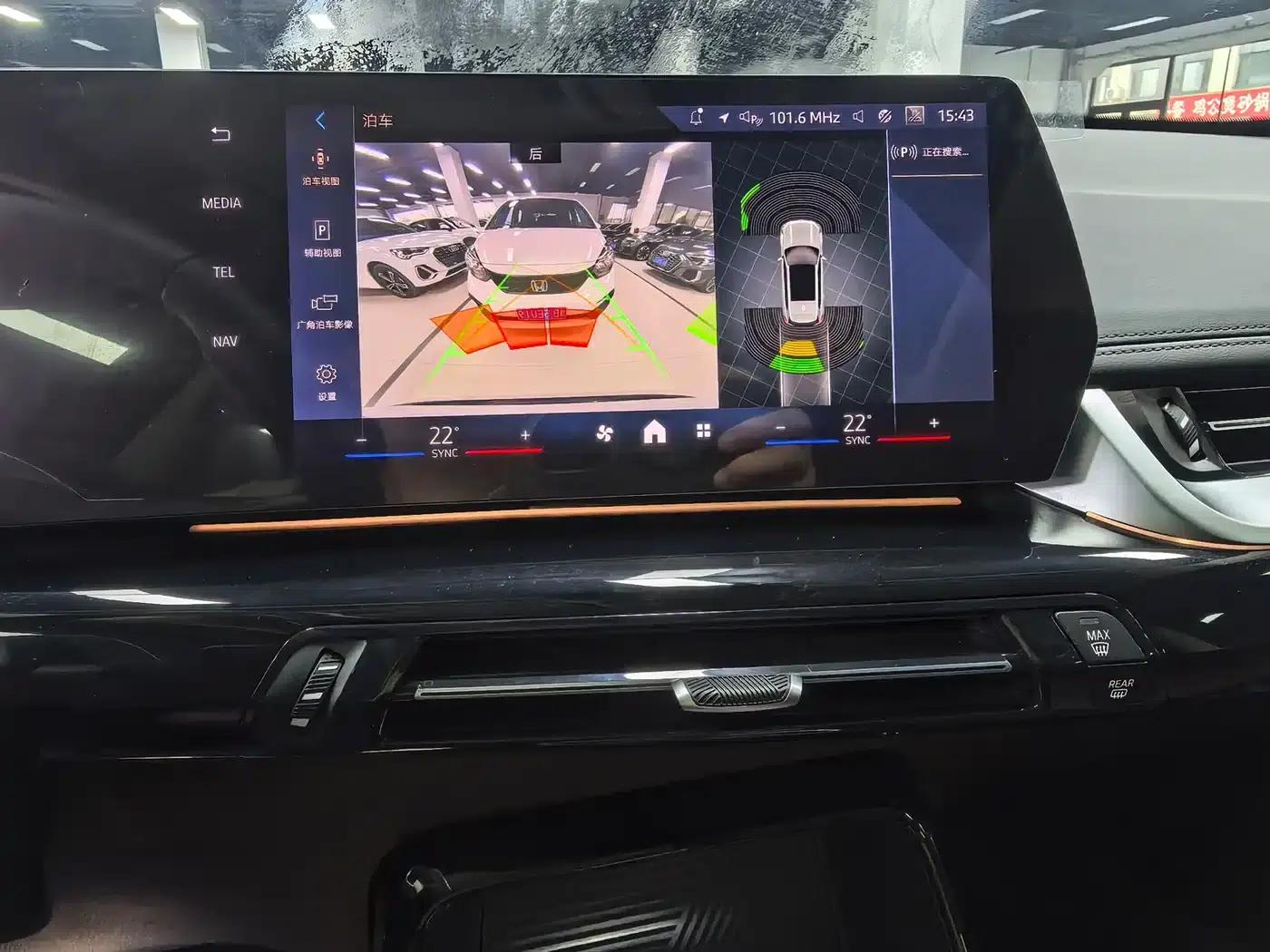 2023 BMW X1 sDrive20Li X Design Package — миниатюра 17