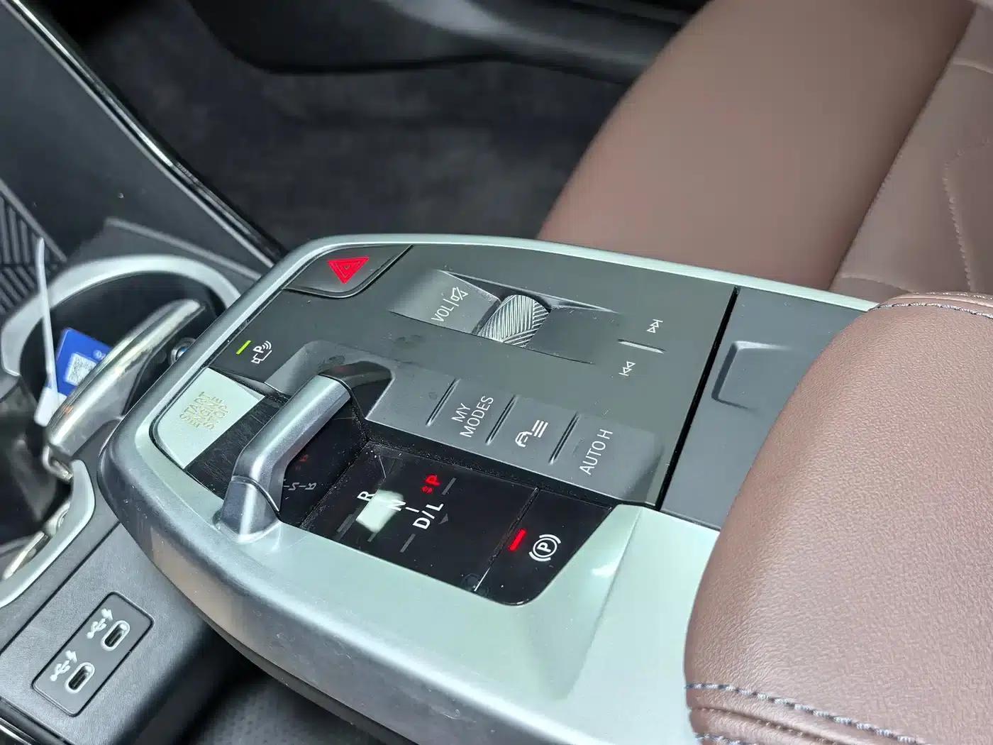 2023 BMW X1 sDrive20Li X Design Package — миниатюра 18
