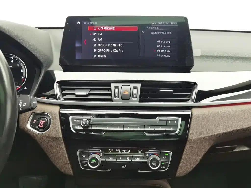 BMW X1 2021 sDrive25Li Leading Edition — миниатюра 12