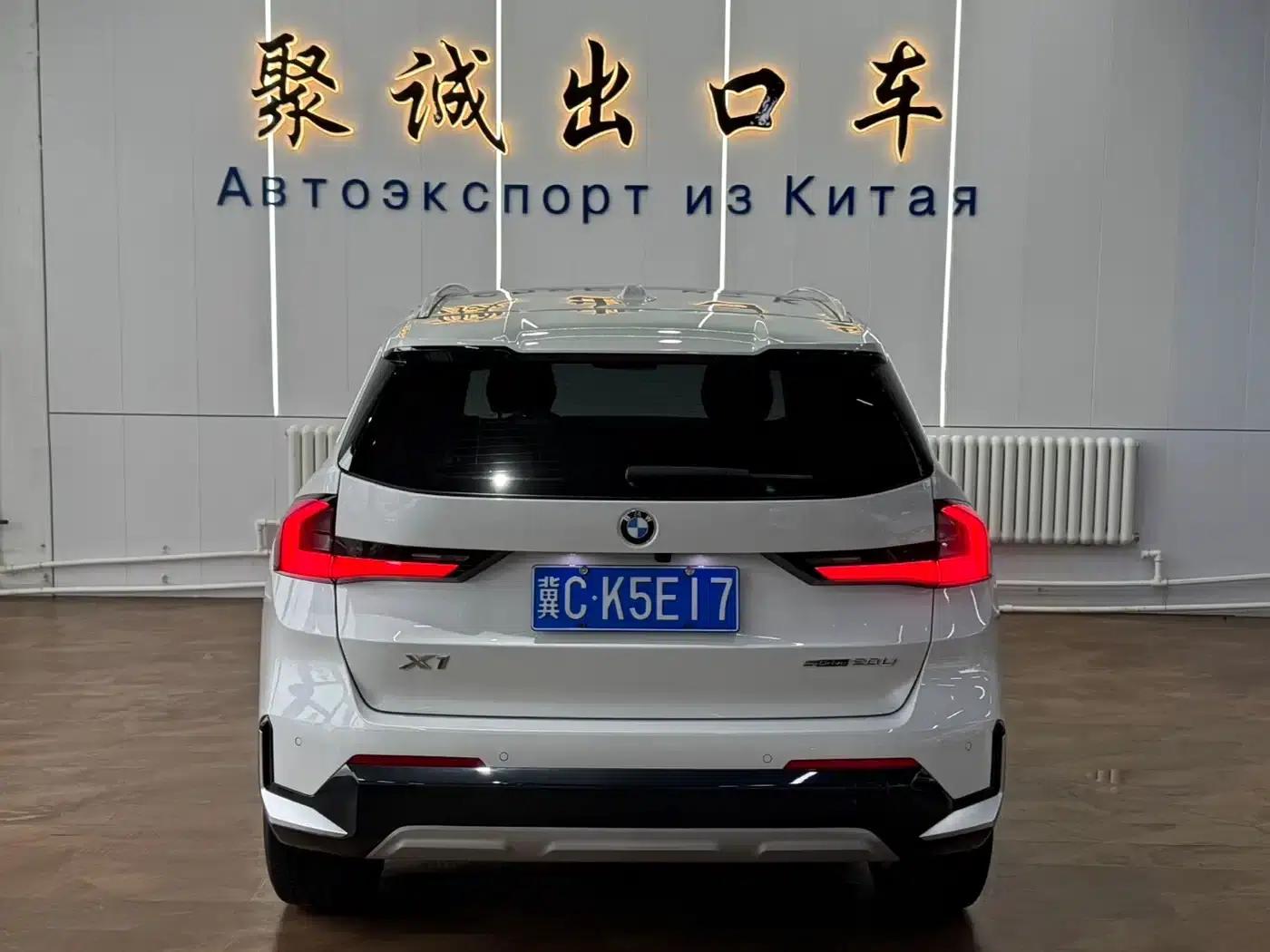 2023 BMW X1 sDrive20Li X Design Package — миниатюра 8