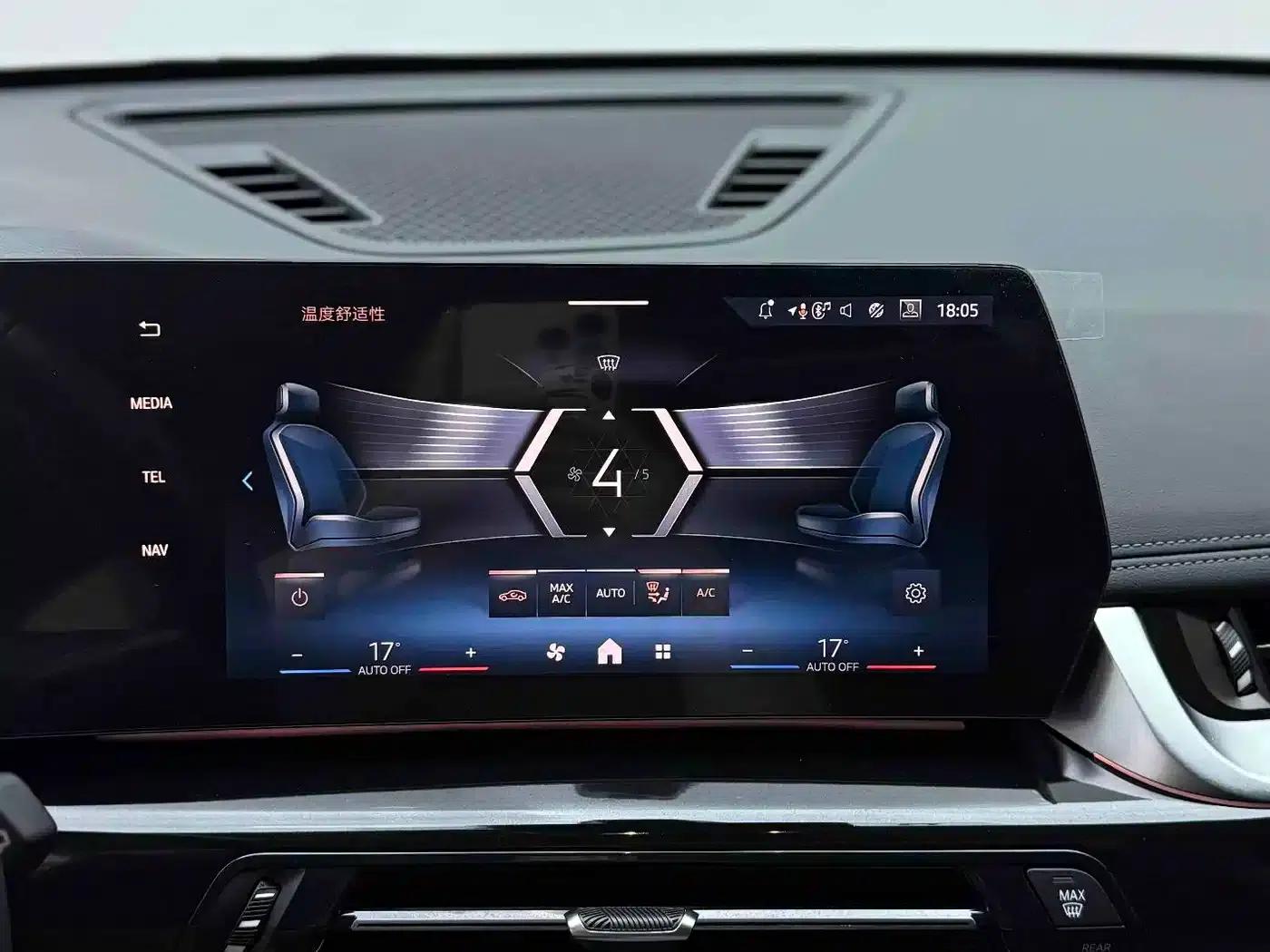 2023 BMW X1 sDrive20Li X Design Package — миниатюра 26
